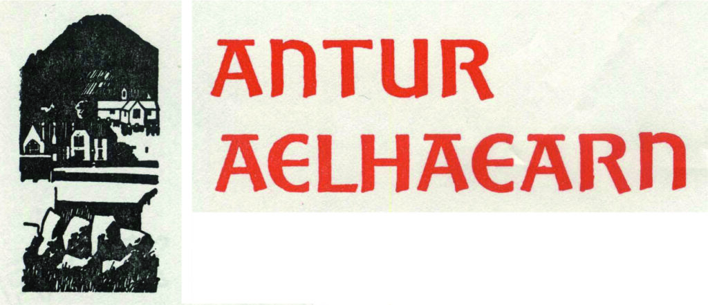 Logo Antur Aelhaearn